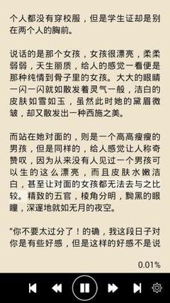 上海快3官网官网